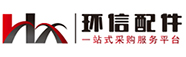 环信配件