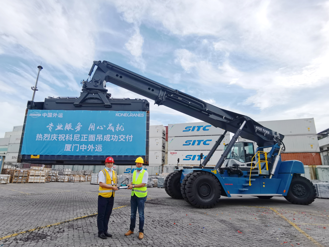 科尼正面吊强势助力厦门中外运，助客户加速打造绿色数字堆场！