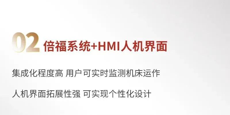 全自动化生产时代，从金方圆APE数控冲床上下料单元开始！