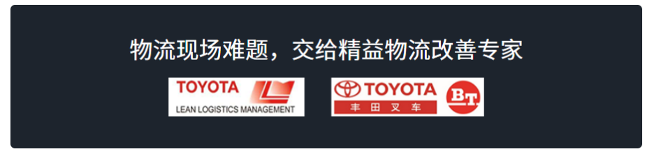 百年企业，乘风破浪，迎风而立的秘诀竟然是。。。。
