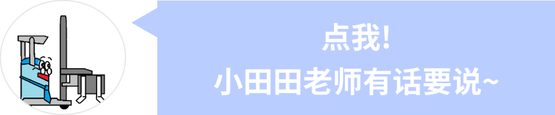 百年企业，乘风破浪，迎风而立的秘诀竟然是。。。。