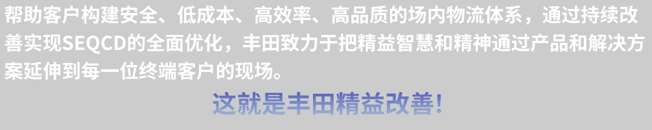 百年企业，乘风破浪，迎风而立的秘诀竟然是。。。。
