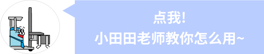 百年企业，乘风破浪，迎风而立的秘诀竟然是。。。。