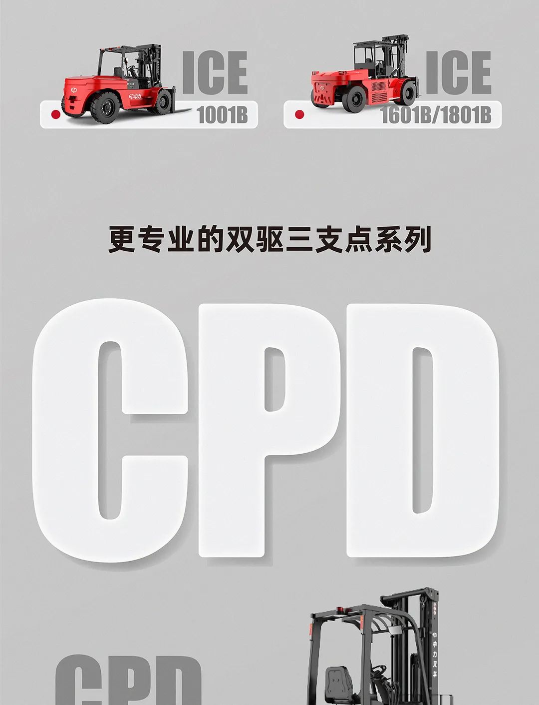 困境下的新生意在哪里？信心在，生意在！