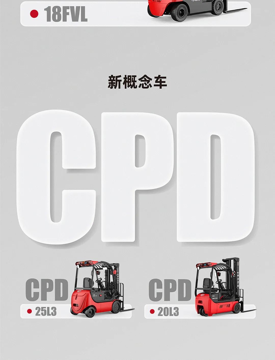 困境下的新生意在哪里？信心在，生意在！