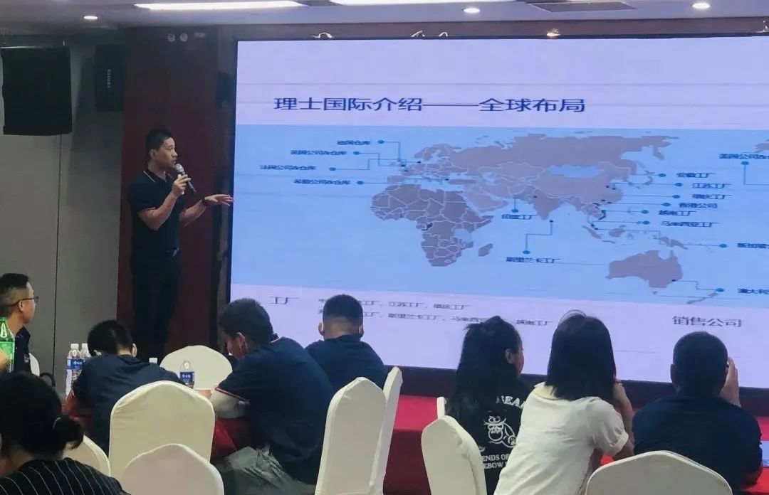 聚力同创，资源共享！理士国际河南销售公司携手河南飞翔年中答谢会暨订货会圆满成功！