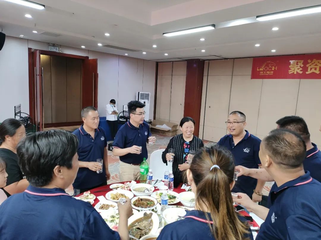 聚力同创，资源共享！理士国际河南销售公司携手河南飞翔年中答谢会暨订货会圆满成功！