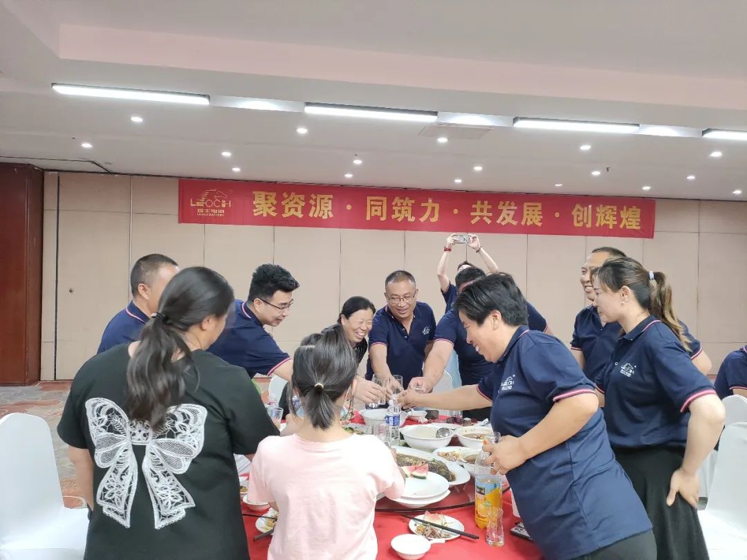 聚力同创，资源共享！理士国际河南销售公司携手河南飞翔年中答谢会暨订货会圆满成功！