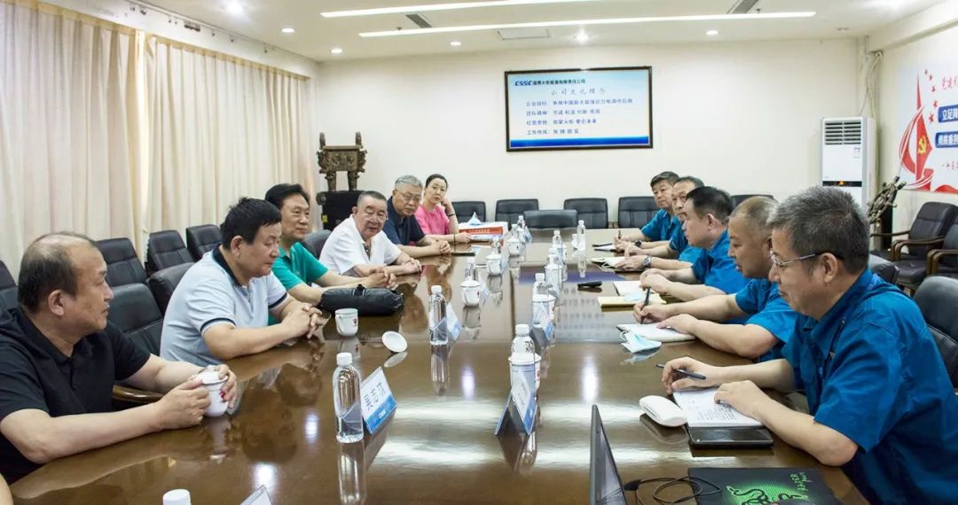 辽宁安宇能源集团有限公司董事局主席杨全亭一行到火炬能源公司参观交流