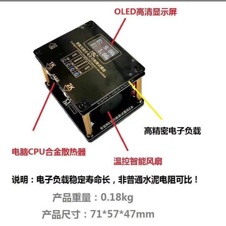 QI无线充检测仪器老化仪器15W10W无线充电器测试架弹窗检测试设备