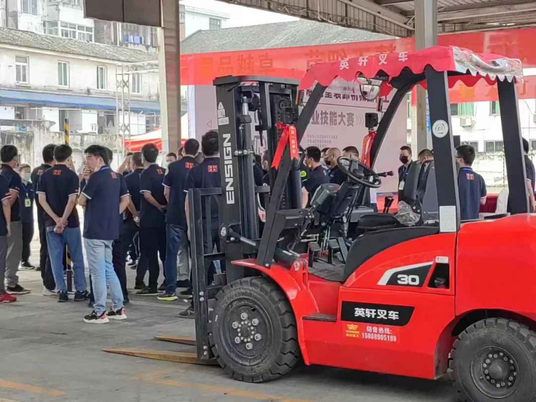 岗位大练兵—英轩叉车助力平阳首届叉车司机职业技能竞赛圆满举行