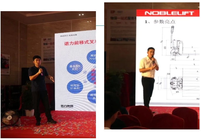 赢得信任，服务升级！诺力义乌4S店盛大开业！