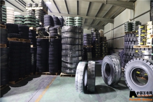 永一轮胎