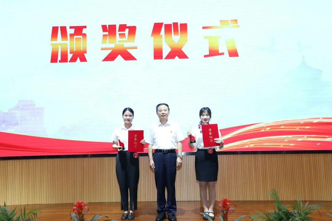 奋进共富路，天能·新川村共庆“七一”
