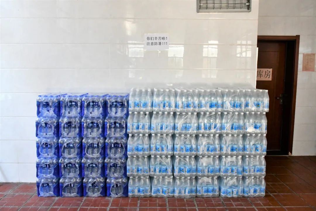 酷暑里你为MiMA奋斗，盛夏中MiMA为你解忧。