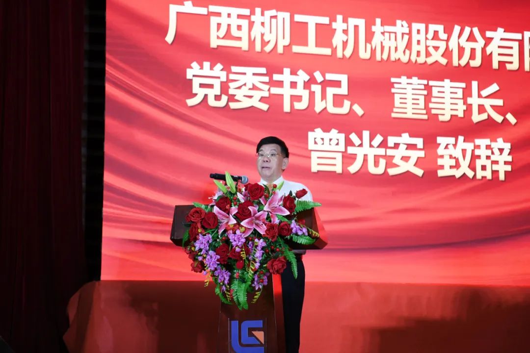 朝世界级装备制造企业的目标勇毅前进