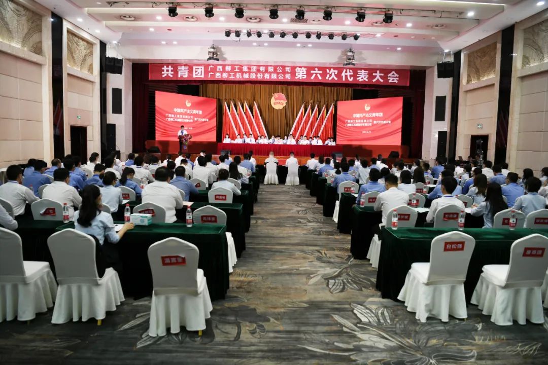 朝世界级装备制造企业的目标勇毅前进