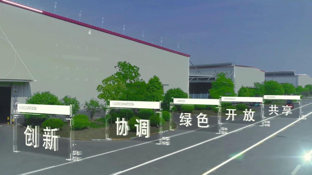 安徽叉车集团：科创引领 “高端化、智能化、绿色化” 打出转型升级的组合拳