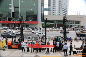 宝骊(潍坊)产品推介会