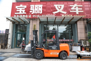 山东丰联工程机械