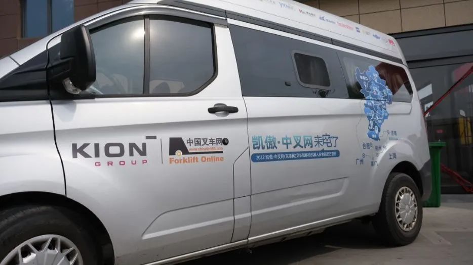 荣耀豫东！“宝骊来电了”河南试驾荟暨商丘经销商新店开业，重磅启程