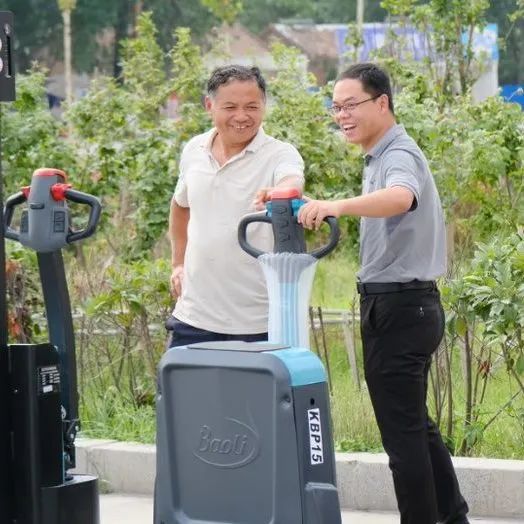 荣耀豫东！“宝骊来电了”河南试驾荟暨商丘经销商新店开业，重磅启程