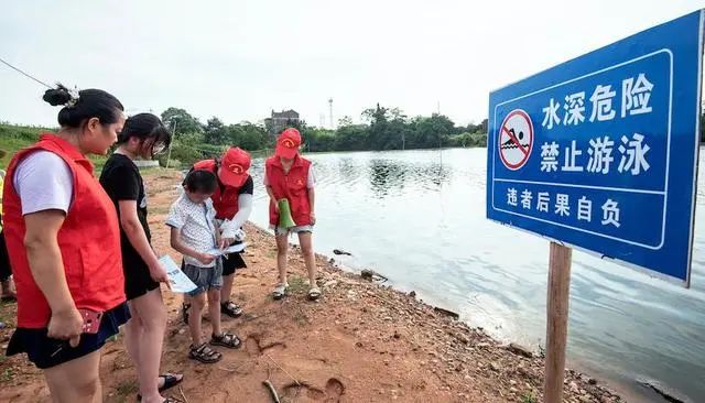 直播预约丨暑期即将来临，如何有效降低青少年溺水率？