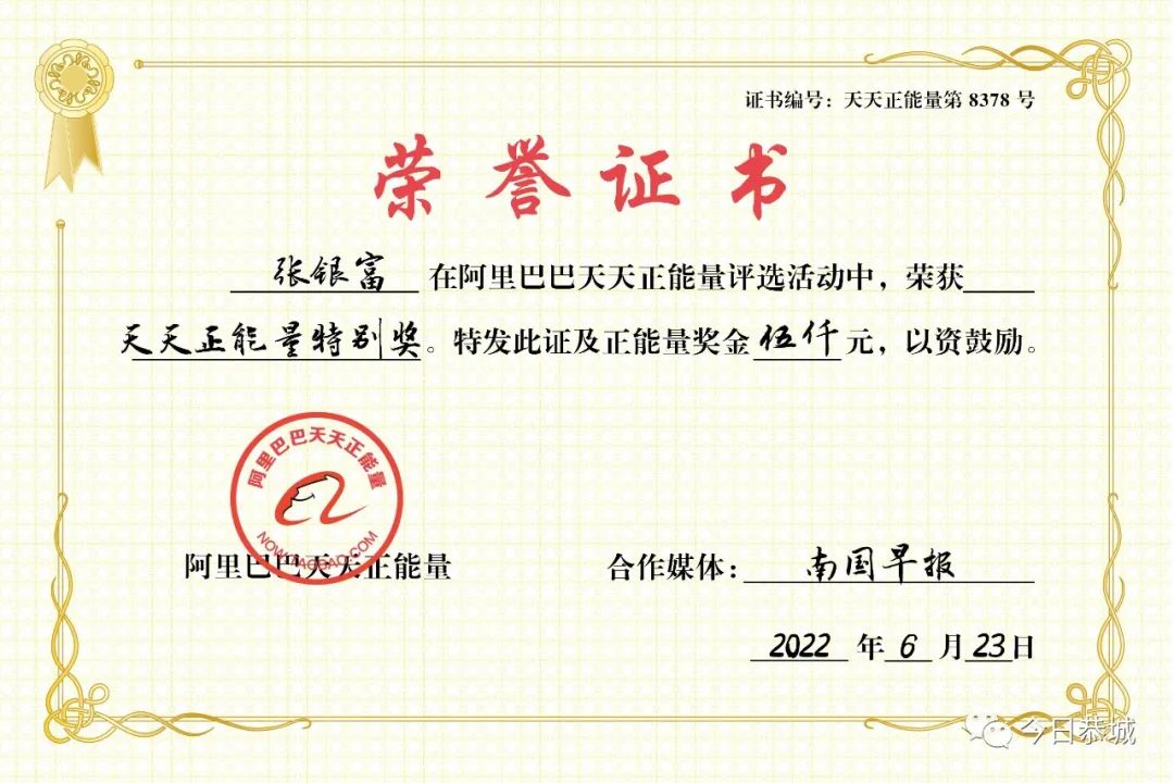 广西桂林恭城“叉车侠”找到了！