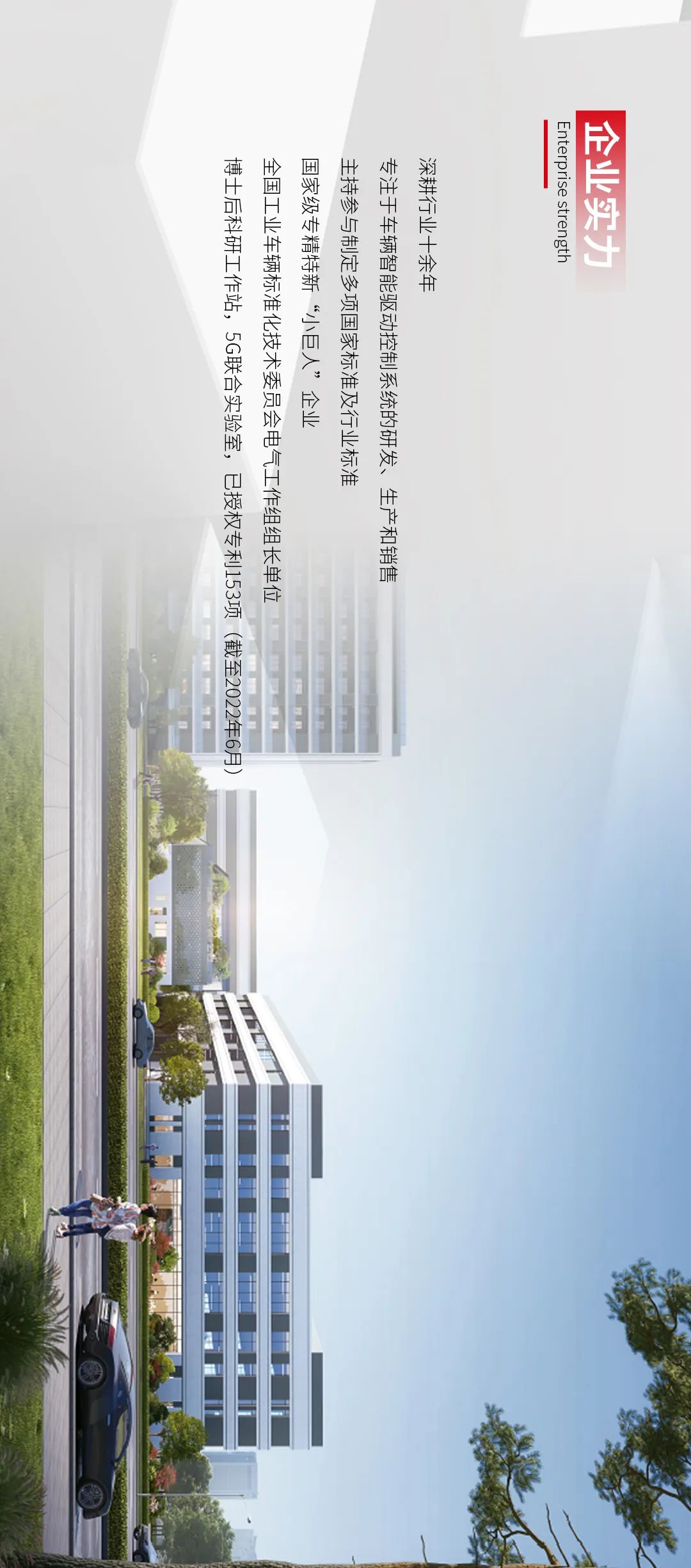 河南嘉晨智能ACM80C450控制器