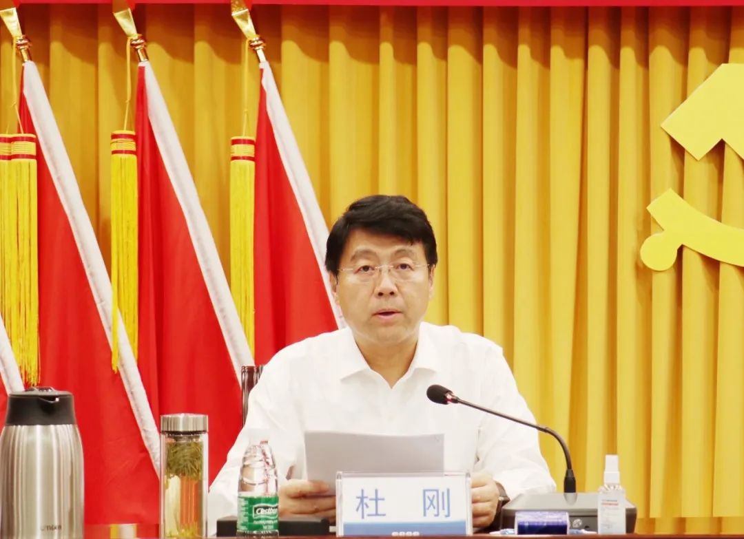 中国船舶集团召开庆祝中国共产党成立101周年大会暨2022年党的建设工作会议