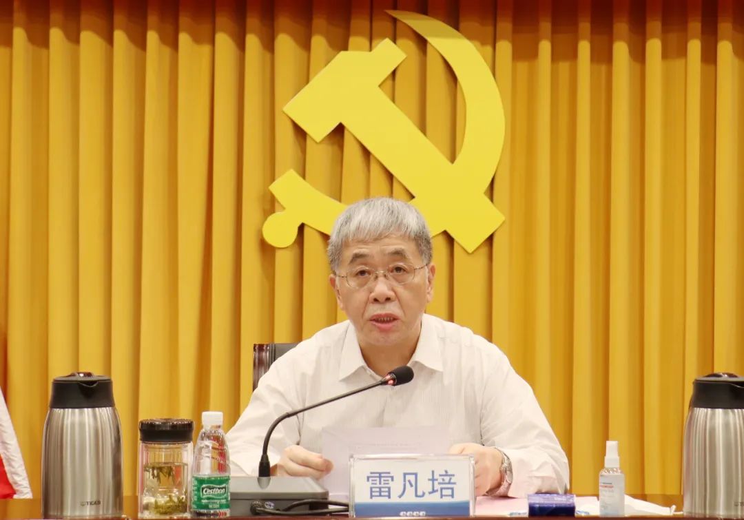 中国船舶集团召开庆祝中国共产党成立101周年大会暨2022年党的建设工作会议