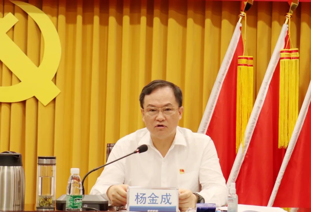 中国船舶集团召开庆祝中国共产党成立101周年大会暨2022年党的建设工作会议