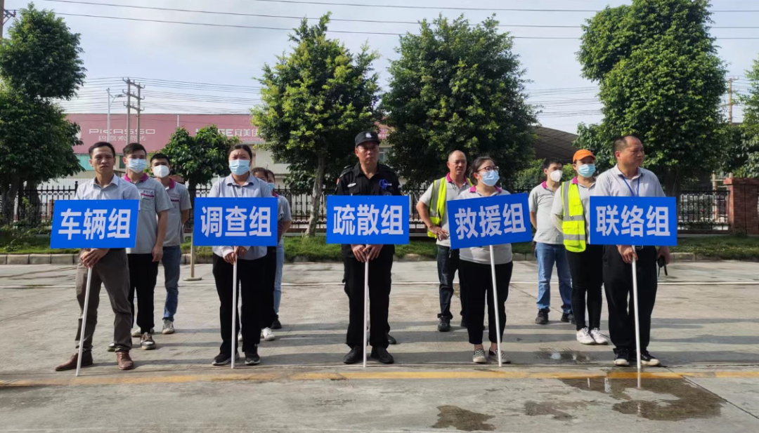 直击叉车应急救援演练现场！