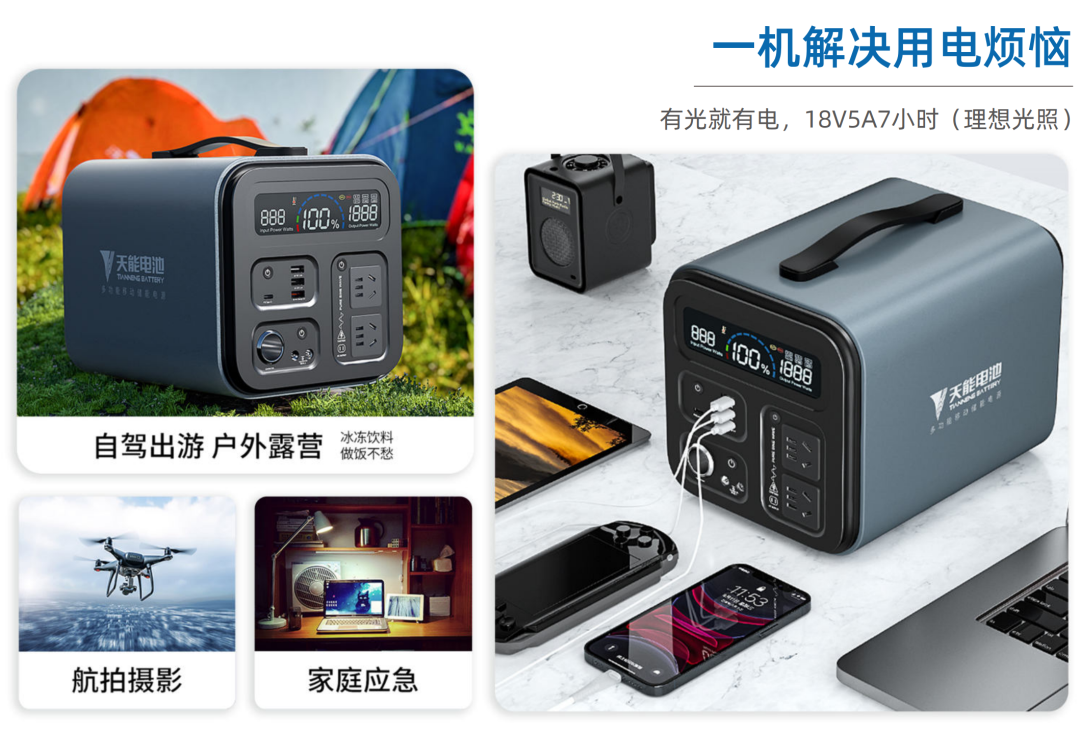 一封来自上海的感谢信！