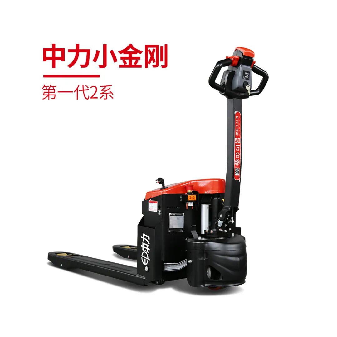 我们的故事（七）——法阿姆&浙江中力 Our Story Ⅶ: FAAM & EP EQUIPMENT