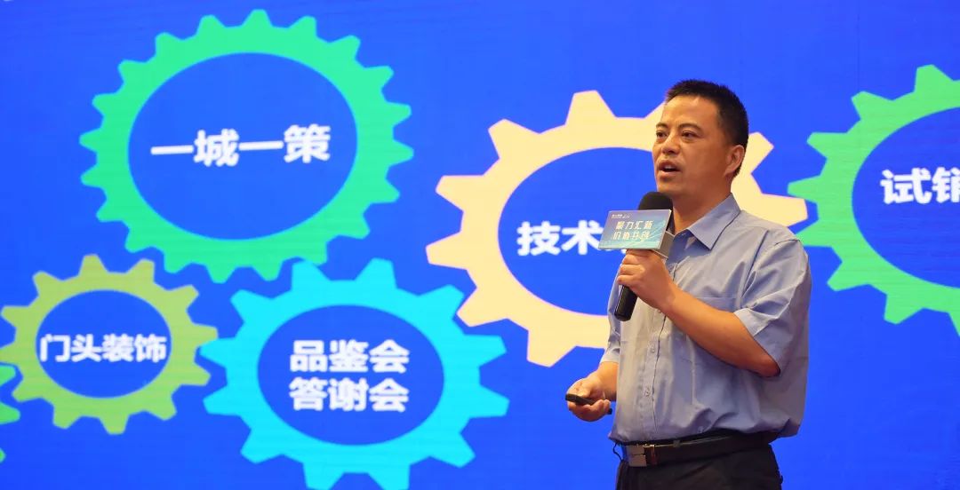 理士国际山东渠道经销商大会圆满成功！全面吹响下半年冲锋号角！