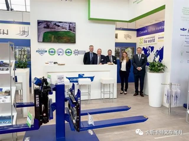 卡斯卡特全球贸易展览汇总