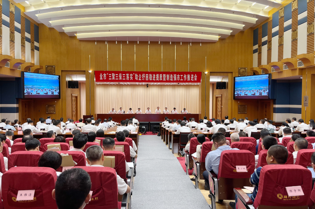 一个国家级，三个省级……这些奖牌含金量十足