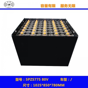合力铅酸蓄电池14DB1125/36V1125Ah 合力叉车CPD25-GA2C铅酸电瓶厂家