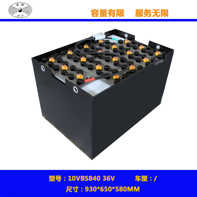 合力叉车电瓶40-DIN-480/80V480Ah 原装合力CPD30平衡重合力车用电池批发