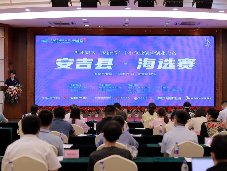 快讯丨天能最新上线！