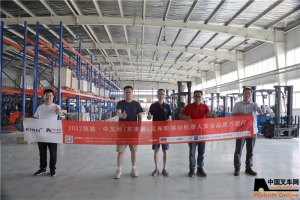 天津市台科机械设备