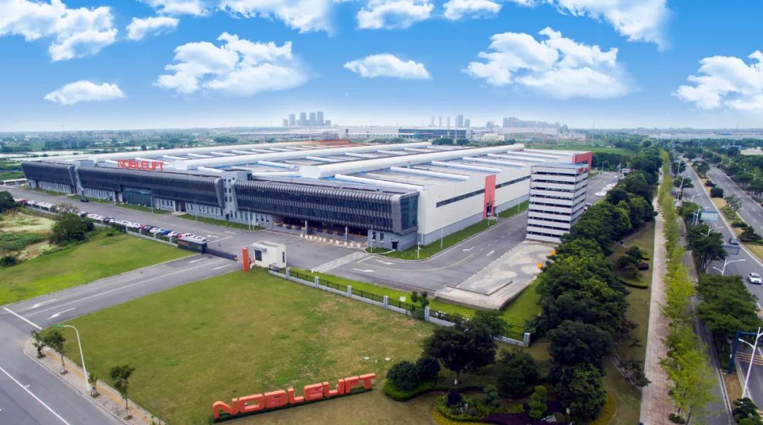 金三发诺力2022年叉车技能大赛圆满落幕