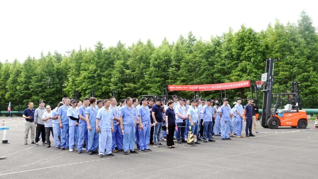 金三发诺力2022年叉车技能大赛圆满落幕