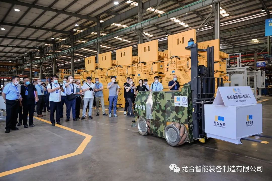 龙合智能全国主机战略合作恳谈会圆满举行