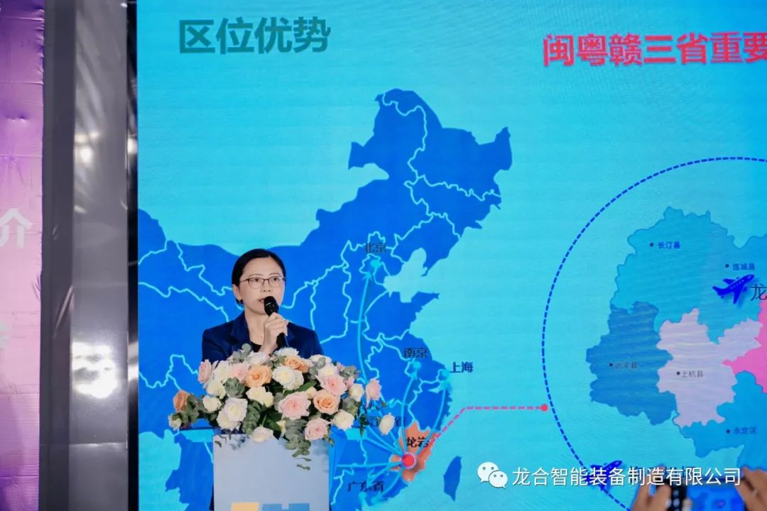 龙合智能全国主机战略合作恳谈会圆满举行