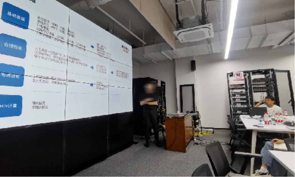 华睿AMR项目方案规划能力培养体系