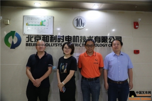 北京和利时电机