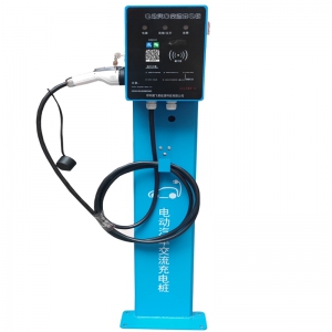 汽车交流充电桩