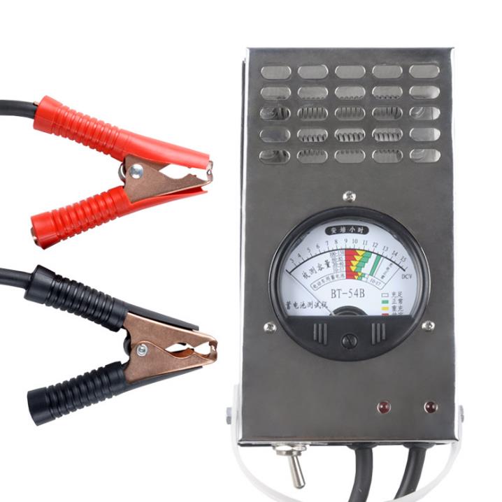 正负脉冲智能修复仪